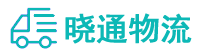 长沙到呼和浩特物流公司